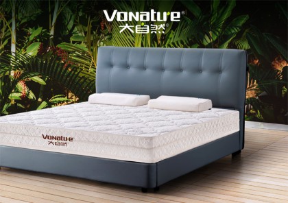 大自然VI标志设计]