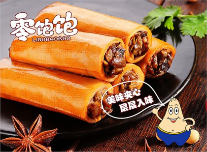 零饱饱VI设计案例]